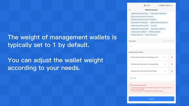 科技推动城市信息透明